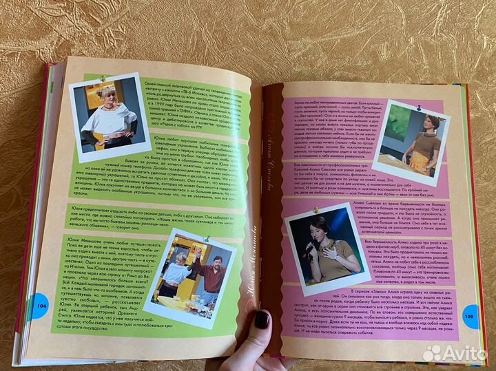 Кулинарный поединок Книга Кулинарные книги