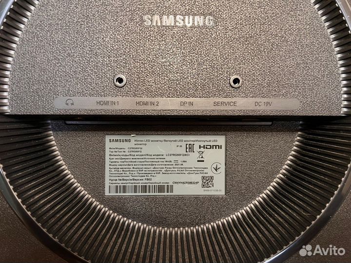 Игровой монитор C27RG50FQI Black 240Hz 1920x1080 V