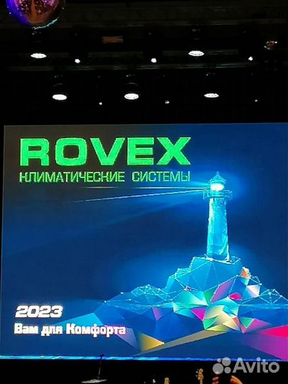 Сплит системы Rovex