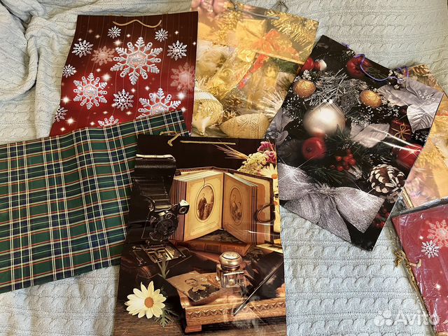 Огромные бумажные пакеты