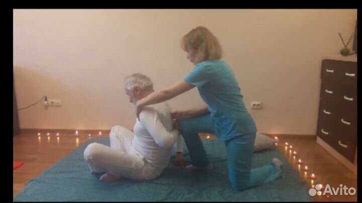 Массаж Тайский