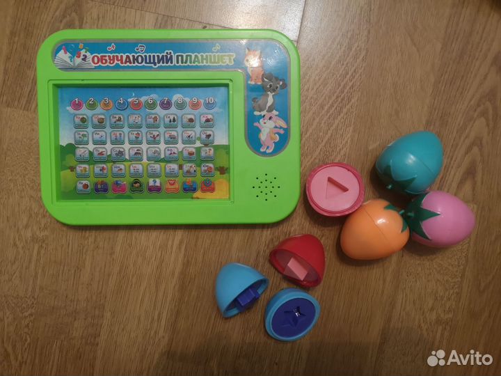 Обучающие игрушки для малышей