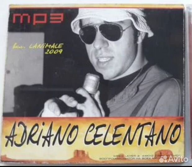 MP3 зарубежные группы