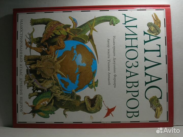 Детские книги, энциклопедии, сказки