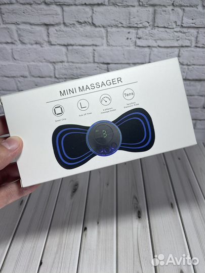 Массажер для ног электрический