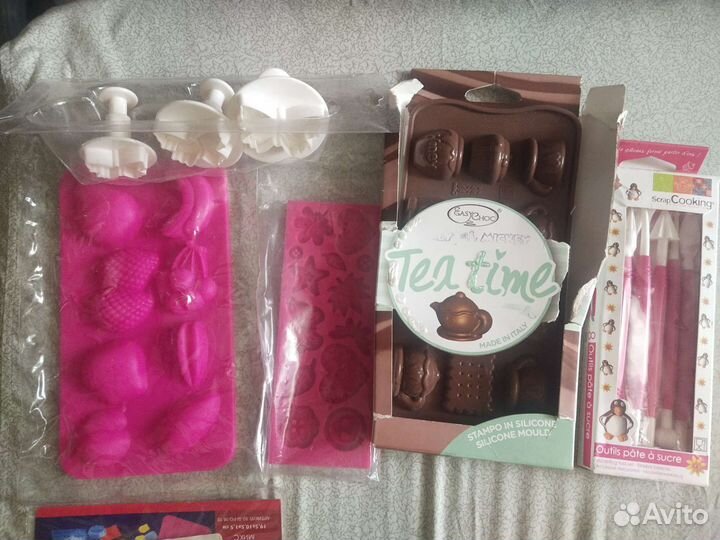 Все для кондитера новое