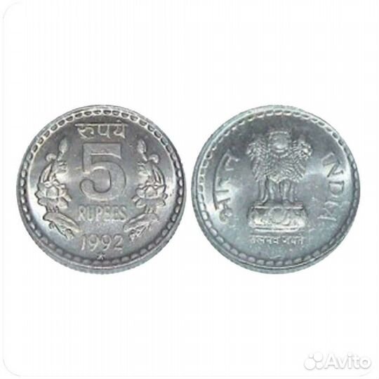 Продаю монеты Индии, Польши, Португалии