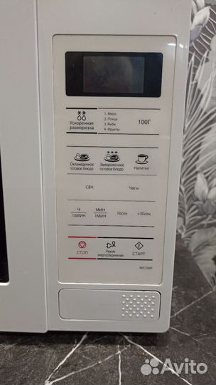 Свч микроволновая печь samsung бу