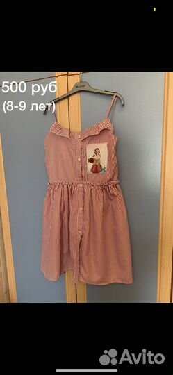 Летняя одежда для девочек