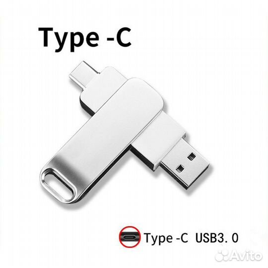 USB флешка 64 гб 2 в 1 USB 3.0 + TypeC