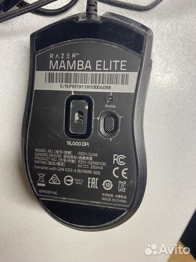 Игровая мышь razer mamba elite