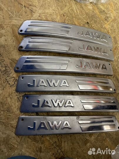 Накладки бака ява 634.7/638.5