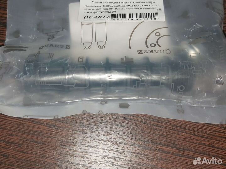 Клапан маслянного стакана Opel Astra Corsa Zafira