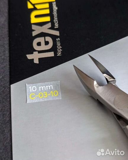 Кусачки для маникюра Nippon Nippers