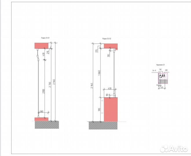 Чертежи в архикаде (Archicad)