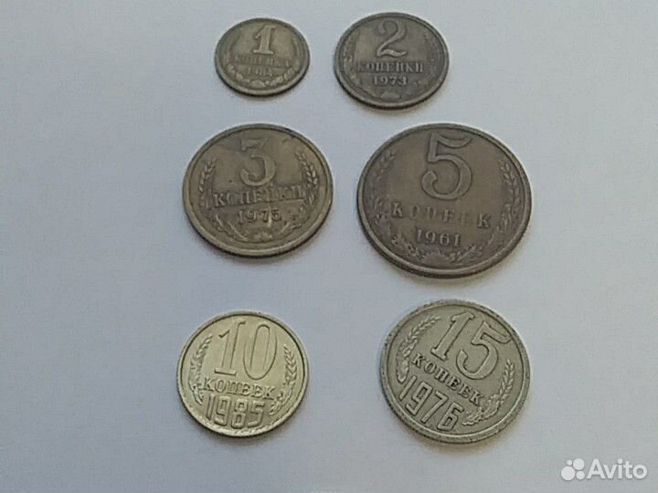 Монеты. Рубли СССР