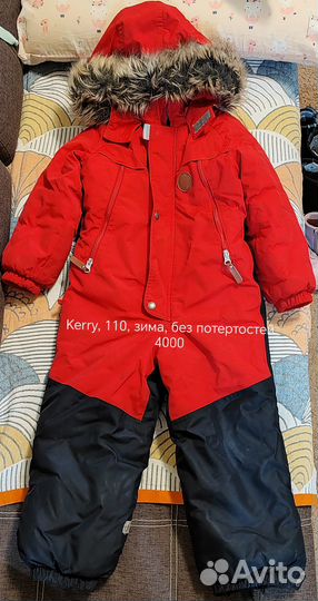 Зимний комбинезон kerry 110