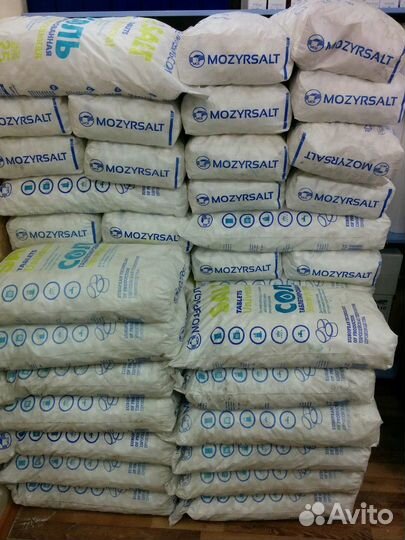 Соль Таблетированная