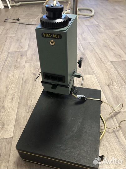 Фотоувеличитель упа - 601