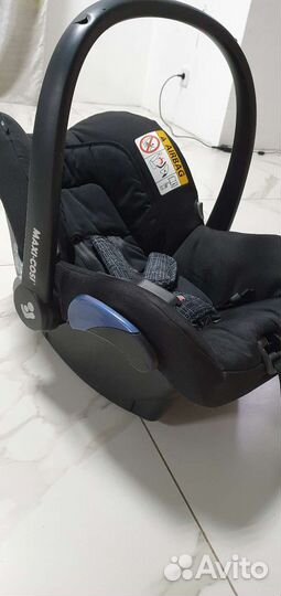 Автолюлька Maxi Cosi Citi от 0