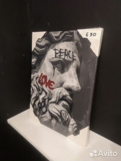 Картина на холсте