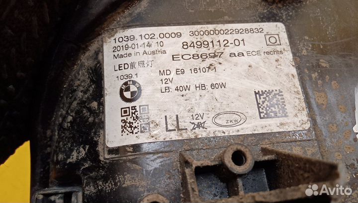 Фара правая 5-серия G30