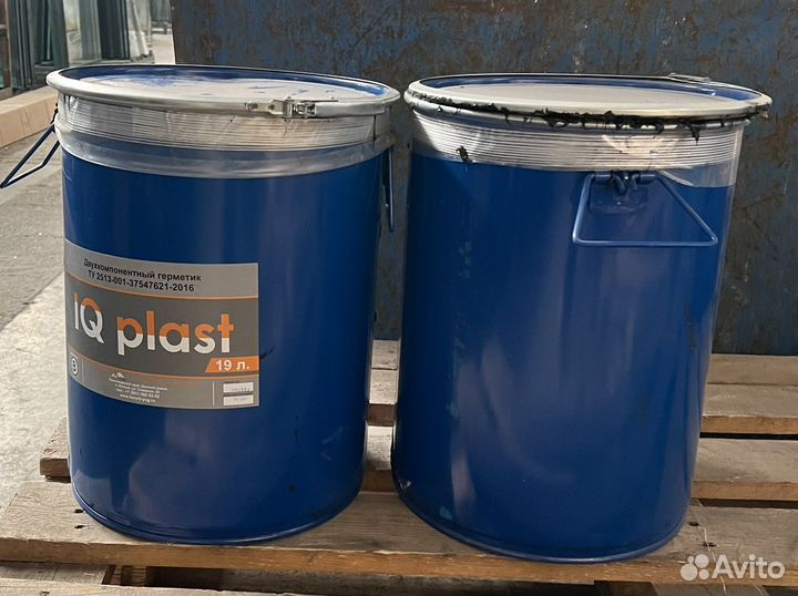 Бочка металлическая бу 200л