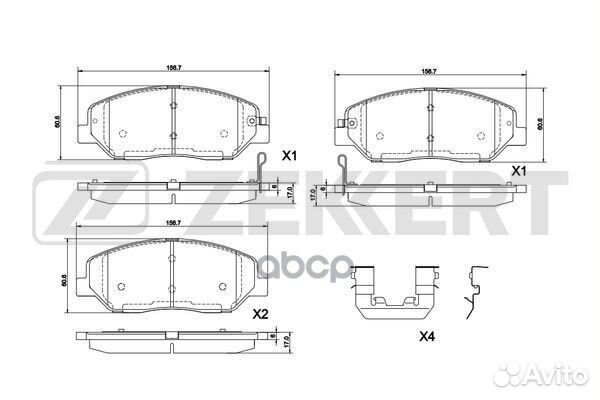 Колодки торм. диск. передн. Hyundai Genesis 08
