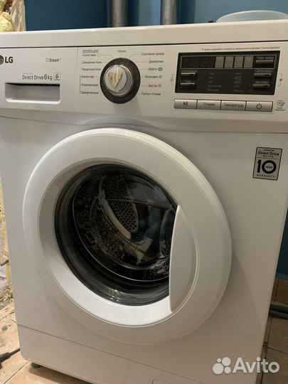 Стиральная машина бу indesit