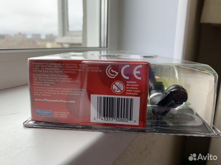 Кукла Супер Кот оригинал