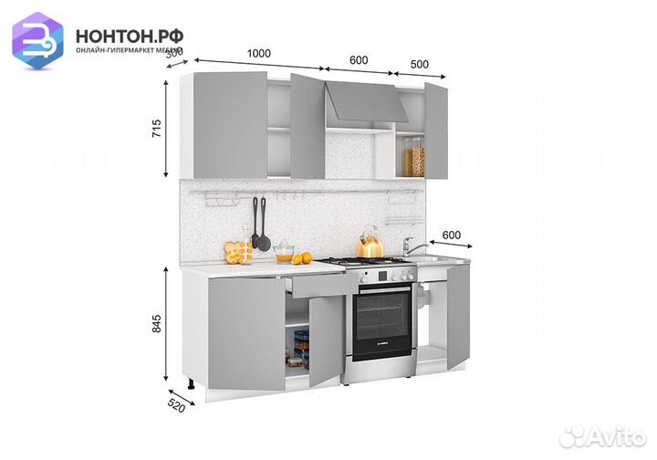 Кухня Норд 2.1 м софт даймонд / камень беж