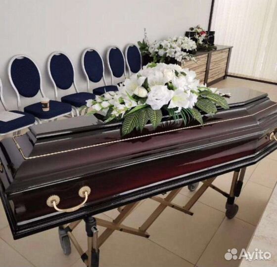 Ритуальные принадлежности, услуги