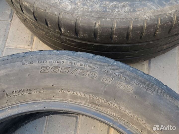 Michelin Latitude Sport 3 265/50 R19