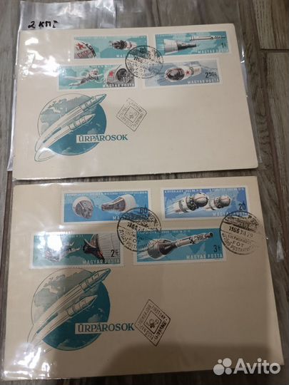 ГДР 1963 Венгрия 1961,Космос,первые конверты