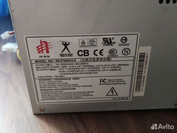 Блок питания для пк 450w и 300w