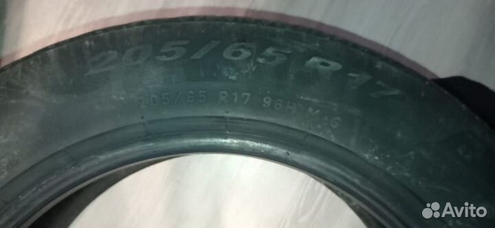 Pirelli Winter Sottozero 210 Serie II 205/65 R17 96H