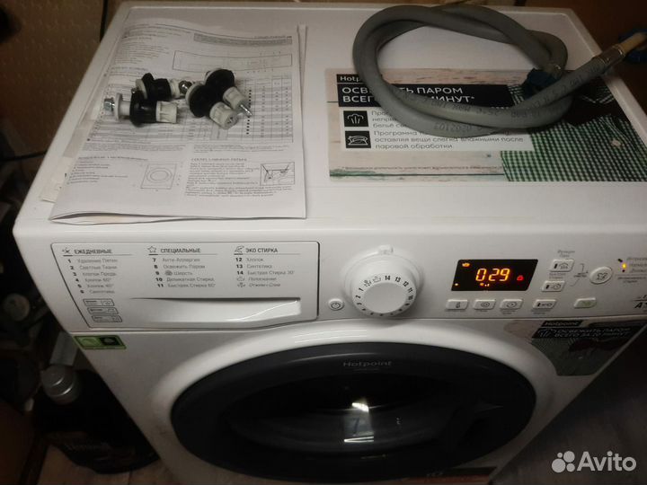 Стиральная машина Ariston