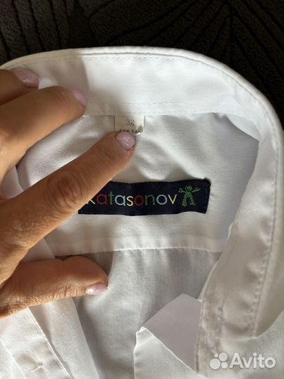 Рубашка для мальчика