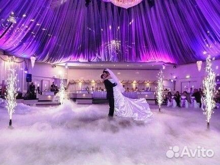 Тяжелый дым на свадьбу