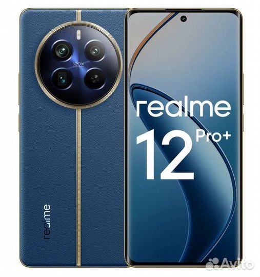 realme 12 Pro+, 8/256 ГБ