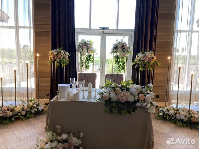 Оформление зала