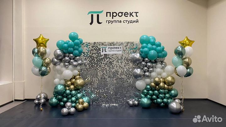 Оформление воздушными шарами