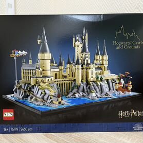 Lego 76419 Замок и земли Хогвартса