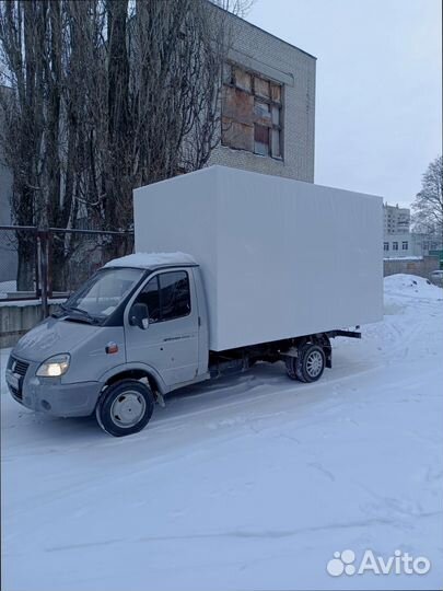 Грузоперевозки межгород по РФ от 200км