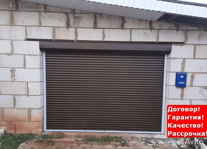 Рольворота алютех Селты