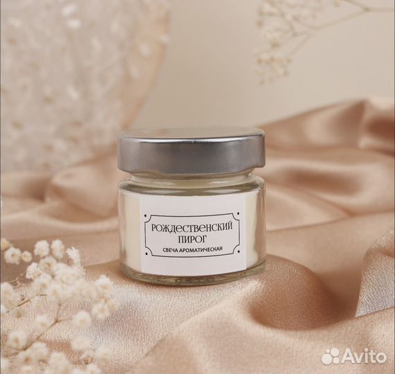 Ароматическая свеча треск камина