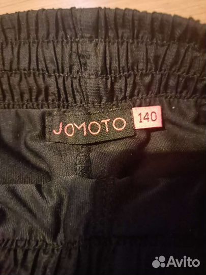 Шорты спортивные