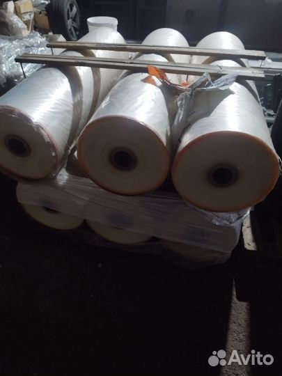 Пленка для упаковки утеплителя