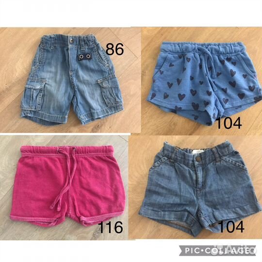 Шорты, плавки детские