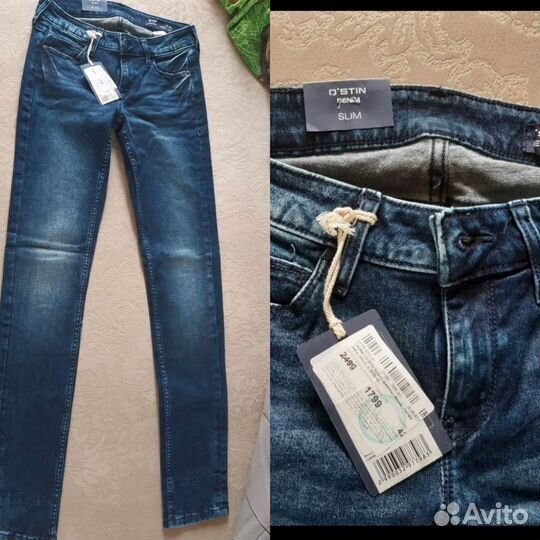 Женские вещи пакетом